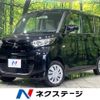 mitsubishi ek-space 2022 -MITSUBISHI--ek Space 5AA-B37A--B37A-0400796---MITSUBISHI--ek Space 5AA-B37A--B37A-0400796- image 1