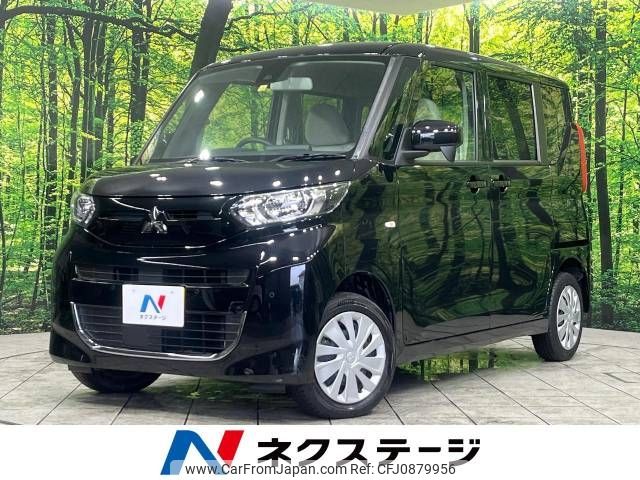 mitsubishi ek-space 2022 -MITSUBISHI--ek Space 5AA-B37A--B37A-0400796---MITSUBISHI--ek Space 5AA-B37A--B37A-0400796- image 1