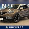 renault captur 2014 quick_quick_2RH5F_VF12R401ED0697557 image 1