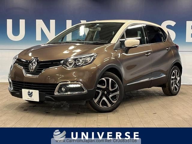 renault captur 2014 quick_quick_2RH5F_VF12R401ED0697557 image 1