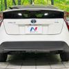 toyota prius 2016 -TOYOTA--Prius DAA-ZVW50--ZVW50-6007254---TOYOTA--Prius DAA-ZVW50--ZVW50-6007254- image 16