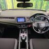 honda vezel 2019 -HONDA--VEZEL DAA-RU3--RU3-1345350---HONDA--VEZEL DAA-RU3--RU3-1345350- image 2