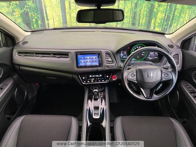 honda vezel 2019 -HONDA--VEZEL DAA-RU3--RU3-1345350---HONDA--VEZEL DAA-RU3--RU3-1345350- image 2