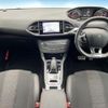 peugeot 308 2020 CFJ1702608 image 2
