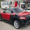 daihatsu copen 2024 CFJ1702474 image 3