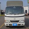 toyota toyoace 2005 -TOYOTA--Toyoace TC-TRY230--TRY230-0104096---TOYOTA--Toyoace TC-TRY230--TRY230-0104096- image 2