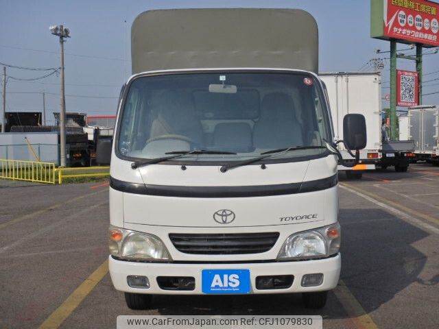 toyota toyoace 2005 -TOYOTA--Toyoace TC-TRY230--TRY230-0104096---TOYOTA--Toyoace TC-TRY230--TRY230-0104096- image 2