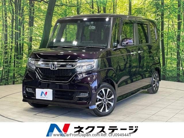 honda n-box 2019 -HONDA--N BOX DBA-JF3--JF3-1253443---HONDA--N BOX DBA-JF3--JF3-1253443- image 1