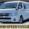 toyota hiace-wagon 2021 -TOYOTA--Hiace Wagon 3BA-TRH214W--TRH214-0067470---TOYOTA--Hiace Wagon 3BA-TRH214W--TRH214-0067470- image 1