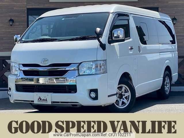 toyota hiace-wagon 2021 -TOYOTA--Hiace Wagon 3BA-TRH214W--TRH214-0067470---TOYOTA--Hiace Wagon 3BA-TRH214W--TRH214-0067470- image 1
