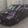 lexus ct 2015 -LEXUS 【水戸 331ﾔ1415】--Lexus CT DAA-ZWA10--ZWA10-2250884---LEXUS 【水戸 331ﾔ1415】--Lexus CT DAA-ZWA10--ZWA10-2250884- image 1