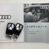 audi a5 2023 -AUDI--Audi A5 3CA-F5DTPL--WAUZZZF59PA53558---AUDI--Audi A5 3CA-F5DTPL--WAUZZZF59PA53558- image 26