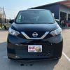 nissan dayz 2019 -NISSAN--DAYZ B43W--0018234---NISSAN--DAYZ B43W--0018234- image 17