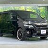 toyota vellfire 2014 -TOYOTA--Vellfire DBA-ANH20W--ANH20-8323762---TOYOTA--Vellfire DBA-ANH20W--ANH20-8323762- image 16