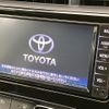 toyota aqua 2019 CFJ1684175 image 4