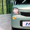 nissan moco 2015 CFJ1774839 image 12