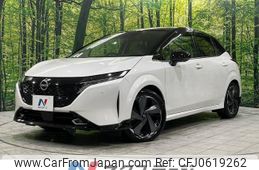 nissan aura 2022 -NISSAN--AURA 6AA-FSNE13--FSNE13-505304---NISSAN--AURA 6AA-FSNE13--FSNE13-505304-