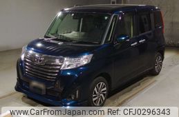 toyota roomy 2020 -TOYOTA--Roomy M900A-0466751---TOYOTA--Roomy M900A-0466751-