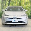 toyota prius 2016 -TOYOTA--Prius DAA-ZVW50--ZVW50-8005850---TOYOTA--Prius DAA-ZVW50--ZVW50-8005850- image 15