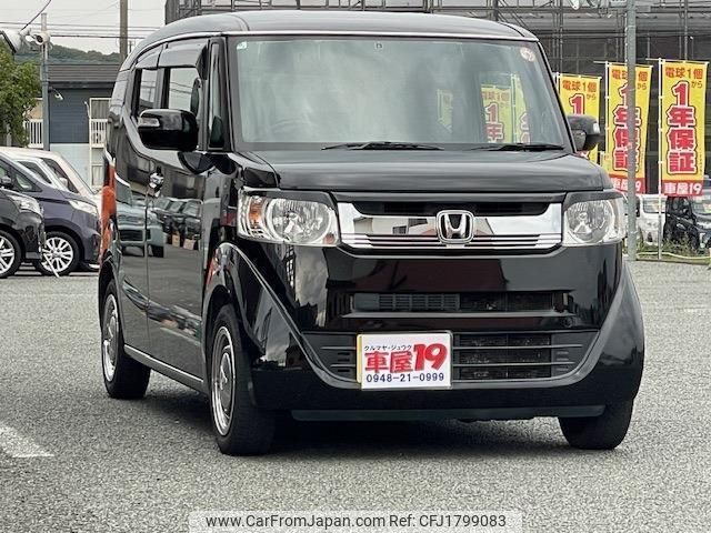 honda n-box-slash 2016 CFJ1799083 image 1
