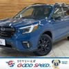 subaru forester 2024 quick_quick_4BA-SK5_SK5-071794 image 1
