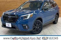 subaru forester 2024 quick_quick_4BA-SK5_SK5-071794