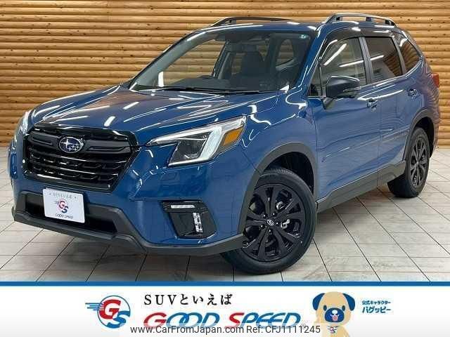 subaru forester 2024 quick_quick_4BA-SK5_SK5-071794 image 1
