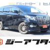 toyota alphard 2017 -TOYOTA--Alphard DBA-AGH30W--AGH30-0163106---TOYOTA--Alphard DBA-AGH30W--AGH30-0163106- image 1