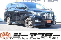 toyota alphard 2017 -TOYOTA--Alphard DBA-AGH30W--AGH30-0163106---TOYOTA--Alphard DBA-AGH30W--AGH30-0163106-