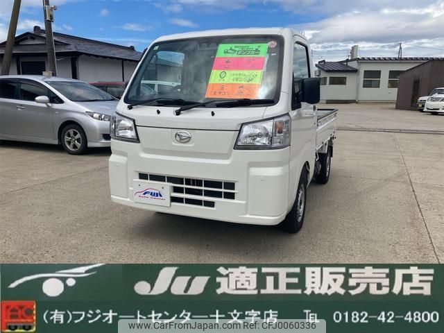 daihatsu hijet-truck 2022 -DAIHATSU 【秋田 480ﾆ5164】--Hijet Truck S510P--0439515---DAIHATSU 【秋田 480ﾆ5164】--Hijet Truck S510P--0439515- image 1