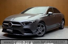 mercedes-benz a-class 2020 -MERCEDES-BENZ--Benz A Class 3DA-177112--W1K1771122J231413---MERCEDES-BENZ--Benz A Class 3DA-177112--W1K1771122J231413-