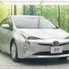 toyota prius 2017 quick_quick_ZVW50_ZVW50-8056096 image 17