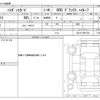 daihatsu hijet-van 2010 CFJ1748074 image 3