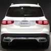 mercedes-benz glb-class 2025 CFJ1710890 image 13