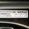 daihatsu atrai-wagon 2001 CFJ1405493 image 23