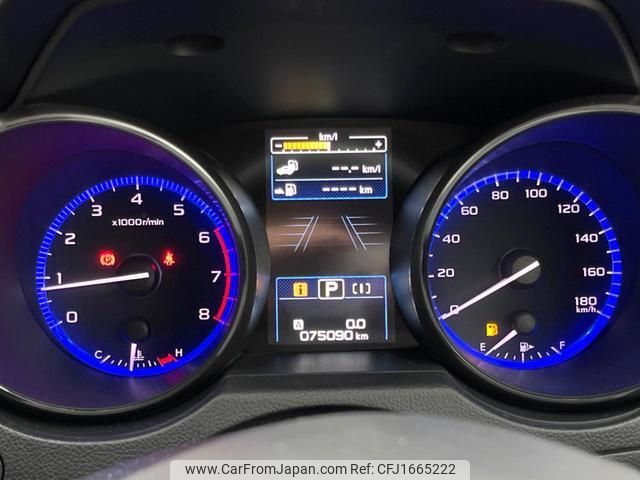 subaru outback 2015 CFJ1665222 image 2