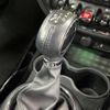 mini mini-others 2018 CFJ1509961 image 12