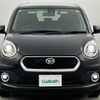 daihatsu boon 2018 -DAIHATSU--Boon DBA-M700S--M700S-0011705---DAIHATSU--Boon DBA-M700S--M700S-0011705- image 16