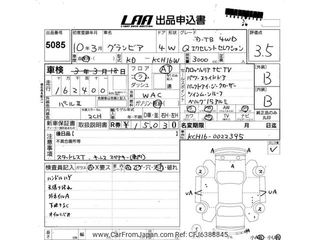 keeevinさん専用ページ Kracie Popin Cookin Tanoshii Sushi | Hy-Vee Aisles Online Grocery