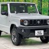 suzuki jimny 2022 -SUZUKI--Jimny 3BA-JB64W--JB64W-278686---SUZUKI--Jimny 3BA-JB64W--JB64W-278686- image 16