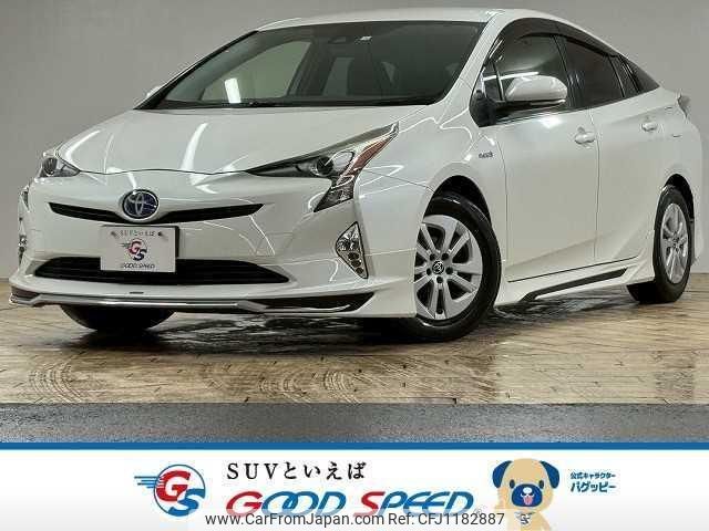 toyota prius 2016 quick_quick_DAA-ZVW50_ZVW50-6030847 image 1