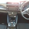 nissan leaf 2019 -NISSAN--Leaf ZE1-015085---NISSAN--Leaf ZE1-015085- image 10