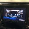 toyota alphard 2018 -TOYOTA--Alphard DAA-AYH30W--AYH30-0063198---TOYOTA--Alphard DAA-AYH30W--AYH30-0063198- image 3