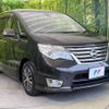 nissan serena 2015 -NISSAN--Serena DAA-HFC26--HFC26-262606---NISSAN--Serena DAA-HFC26--HFC26-262606- image 18