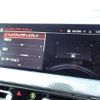 bmw 2-series 2023 CFJ1639118 image 19