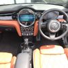 mini mini-others 2024 quick_quick_3BA-WJ15MW_WMW22DL0703S26232 image 2