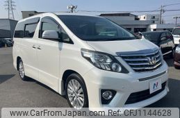 toyota alphard 2014 quick_quick_ANH20W_ANH20-8327395