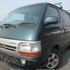 toyota hiace-van 2002 CFJ1690641 image 1