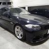 bmw 5-series 2010 -BMW 【函館 300ﾇ2719】--BMW 5 Series FR30-0C550308---BMW 【函館 300ﾇ2719】--BMW 5 Series FR30-0C550308- image 5