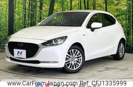 mazda demio 2020 quick_quick_DJLFS_DJLFS-718950